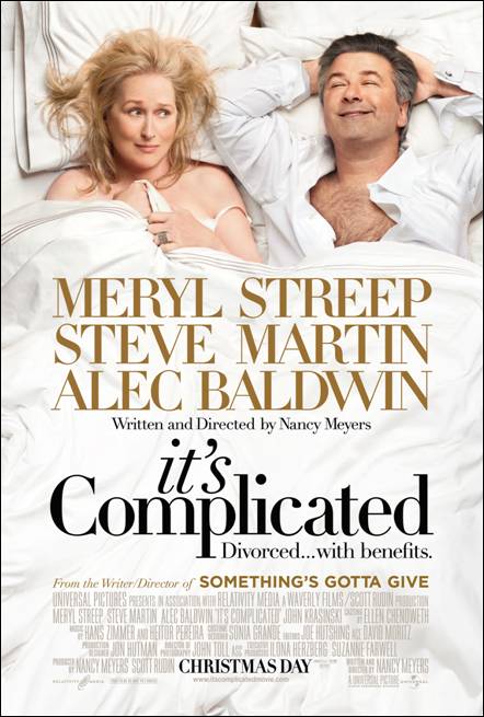 its_complicated