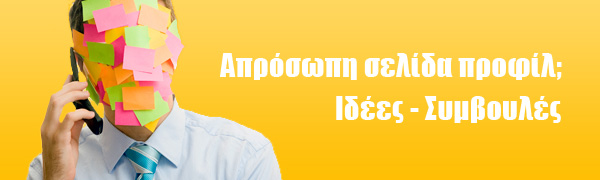 about_page